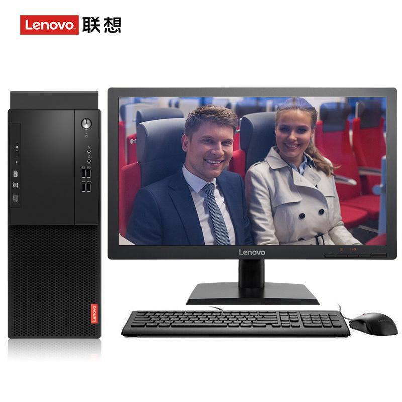 淫荡少妇日B联想（Lenovo）启天M415 台式电脑 I5-7500 8G 1T 21.5寸显示器 DVD刻录 WIN7 硬盘隔离...